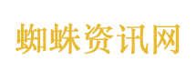 救护车截单致人死亡